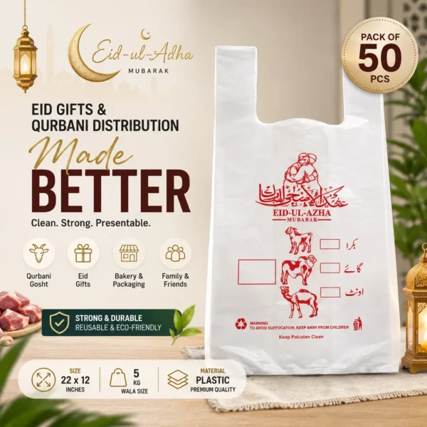 courier flyer bags