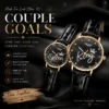 couple watches price in pakistan