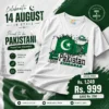 kids shirt pakistan