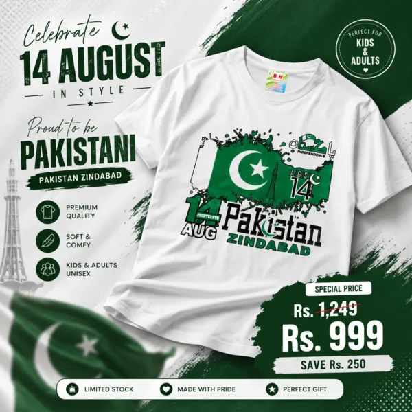 kids shirt pakistan