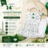 girls frock august