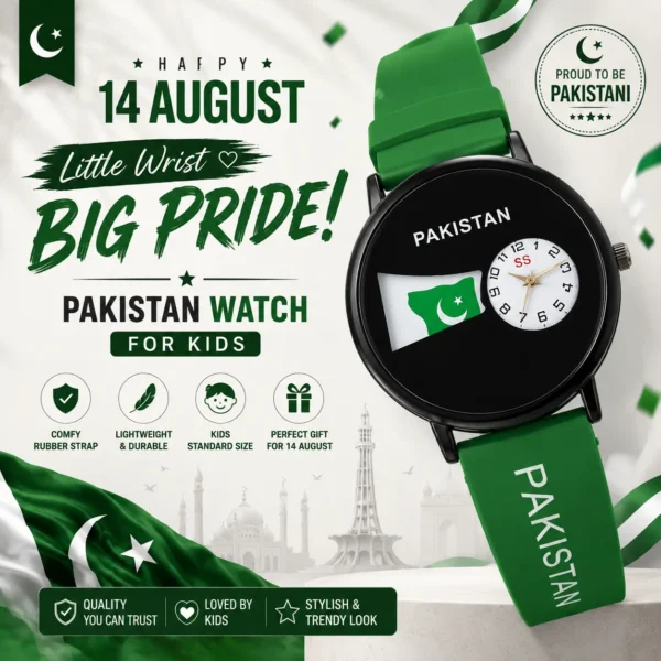 kids watch august