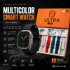 multicolor smart watch