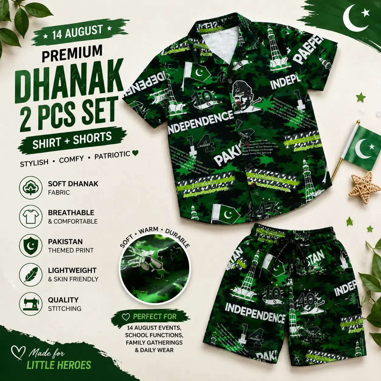 boys shorts set