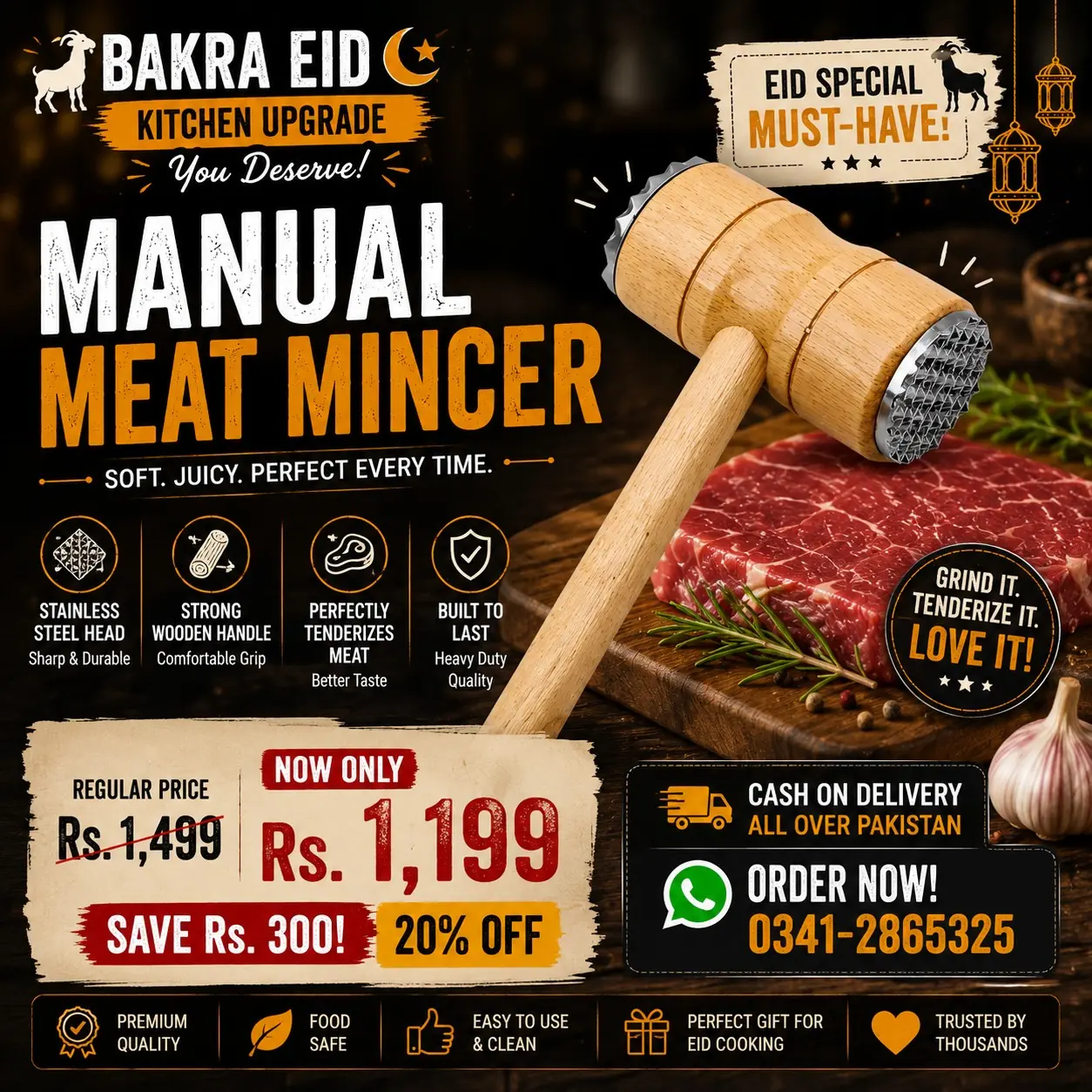 manual meat mincer