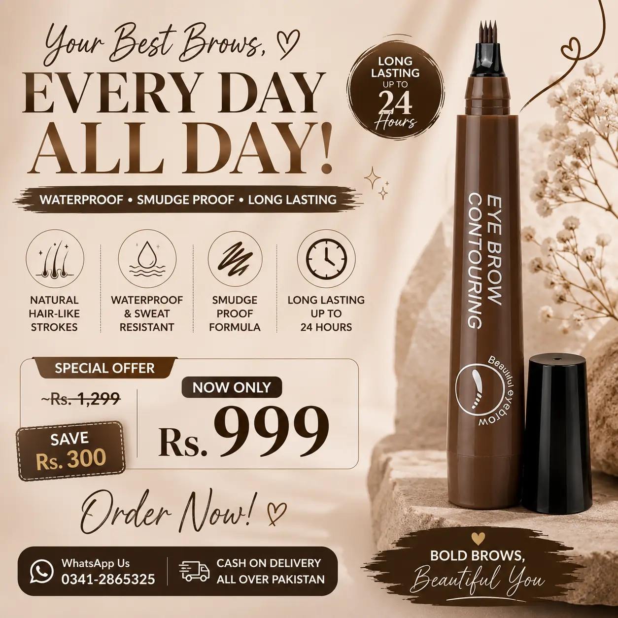 eyebrow pencil waterproof