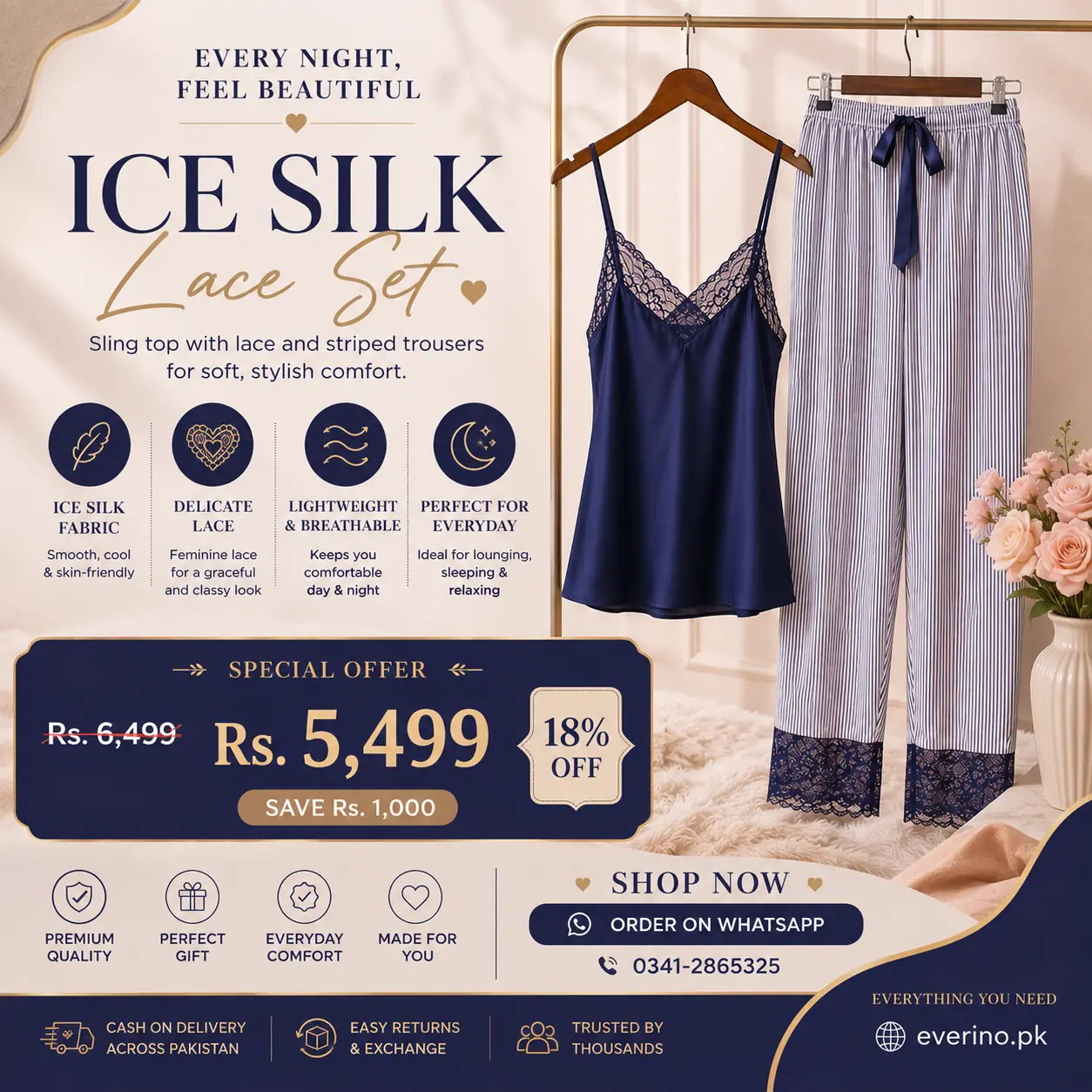 silk pajama set a745